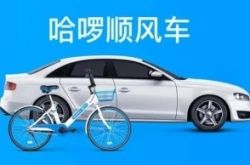 [10分钟科普下]安康普工招工电话咨询_哔哩哔哩-2